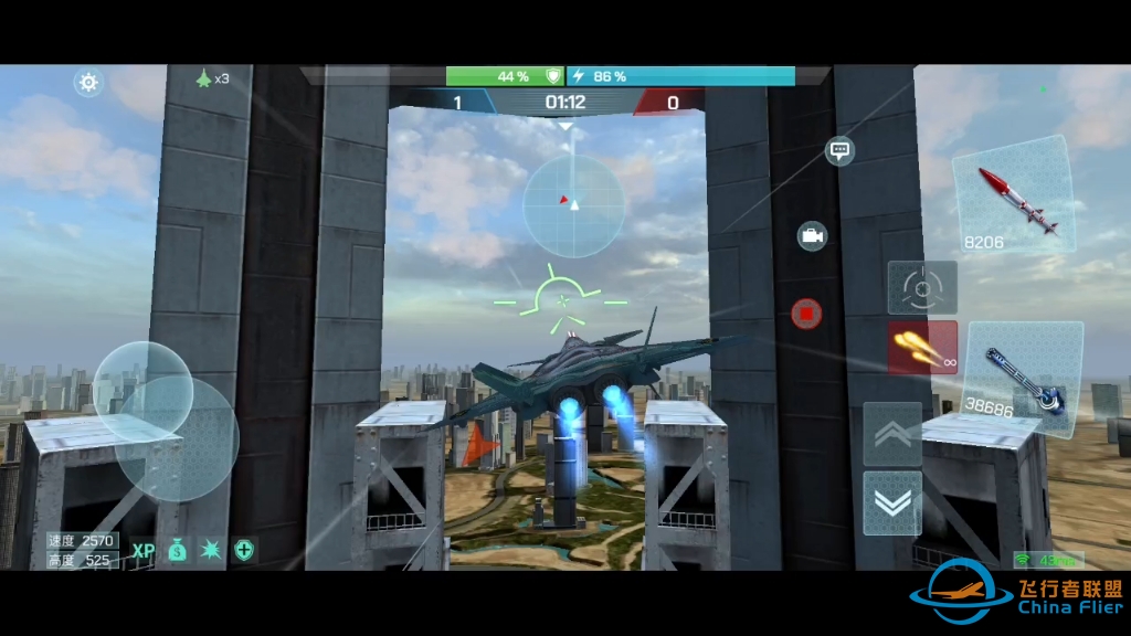 现代空战3d 低空害人-5955 