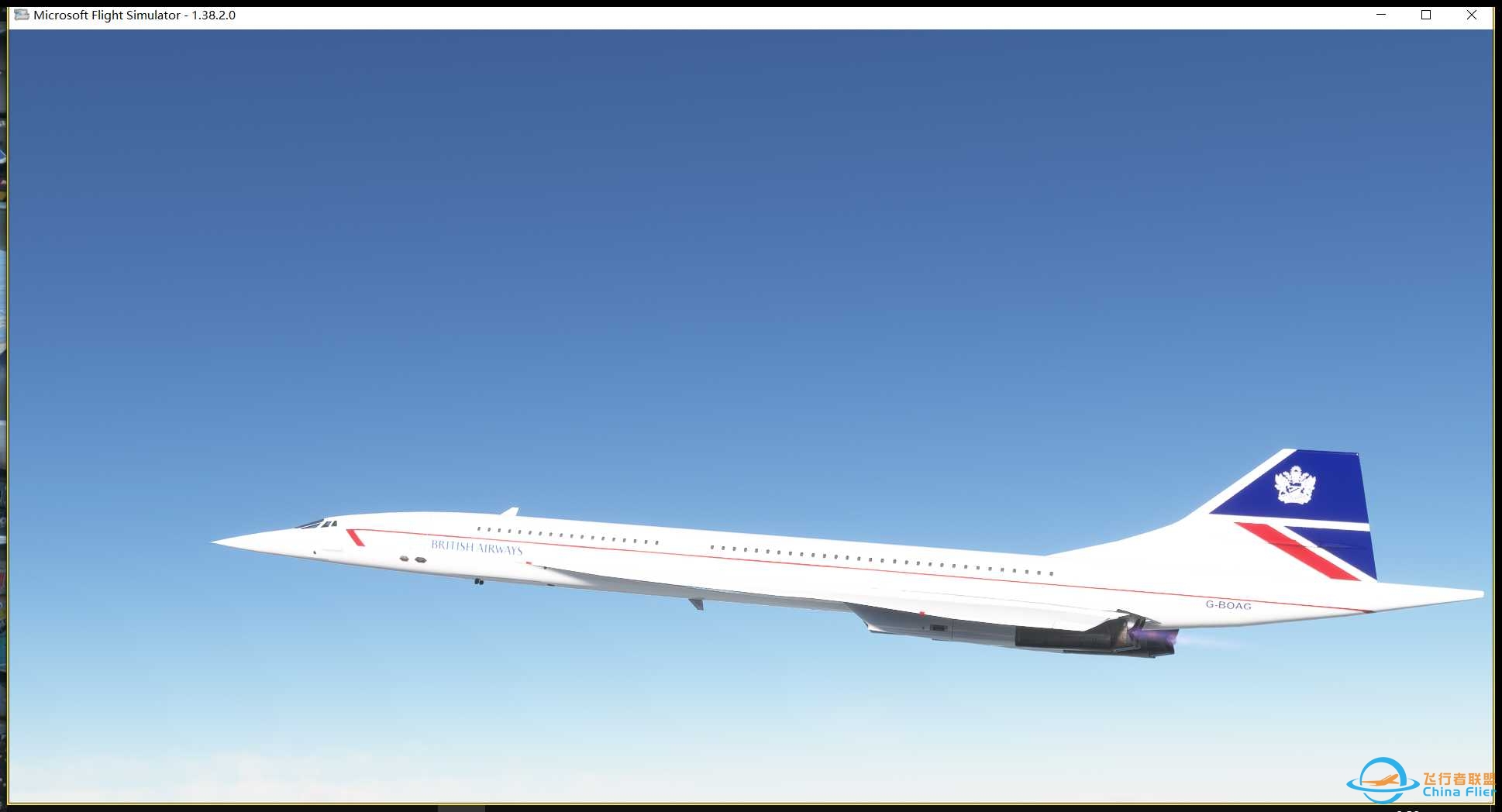 Concorde First Trial-5989 