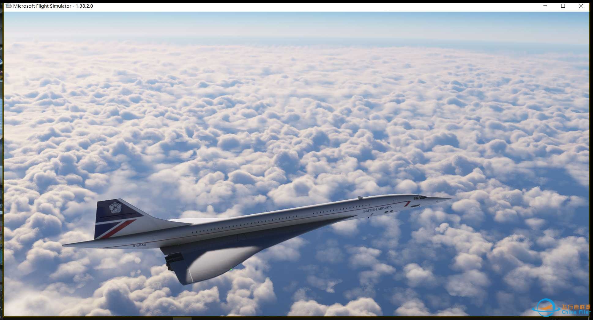 Concorde First Trial-9065 