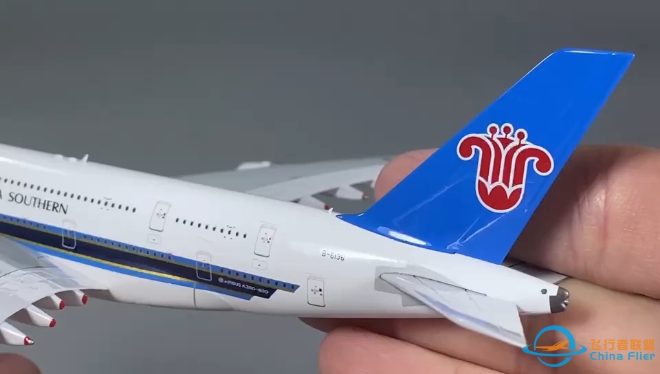 Aviation400#一起看飞机#飞机模型#空客#空客A380#南方航空-3329 