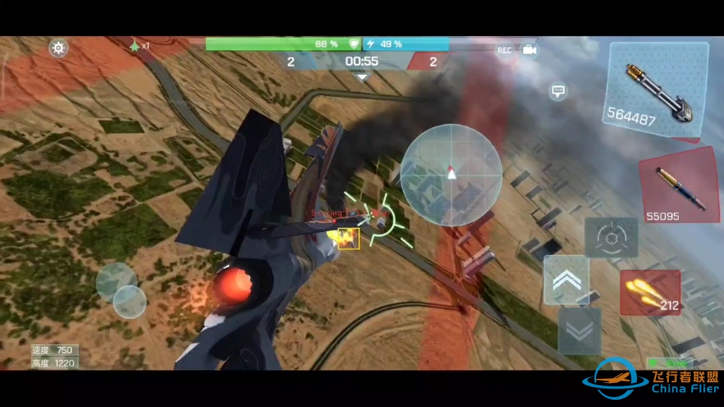 深夜场 做个深度解说叭（有误轻喷）-2245 