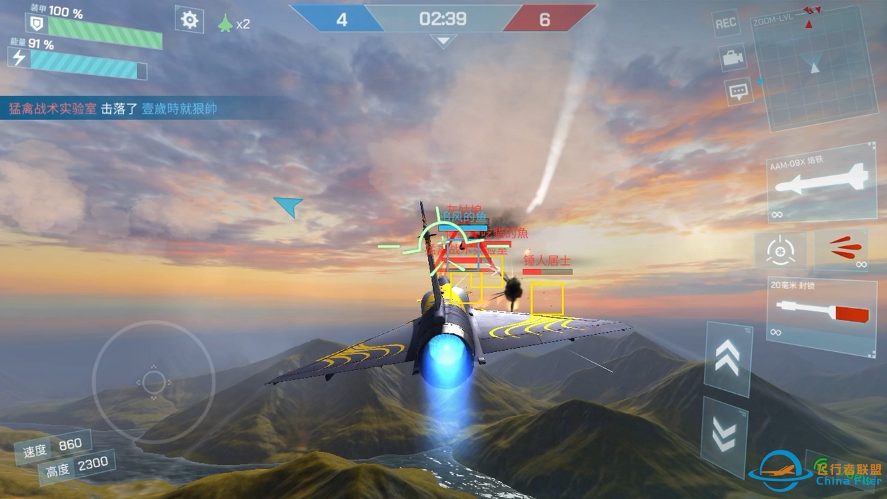 现代空战3D:第三期，我变弱了-9633 