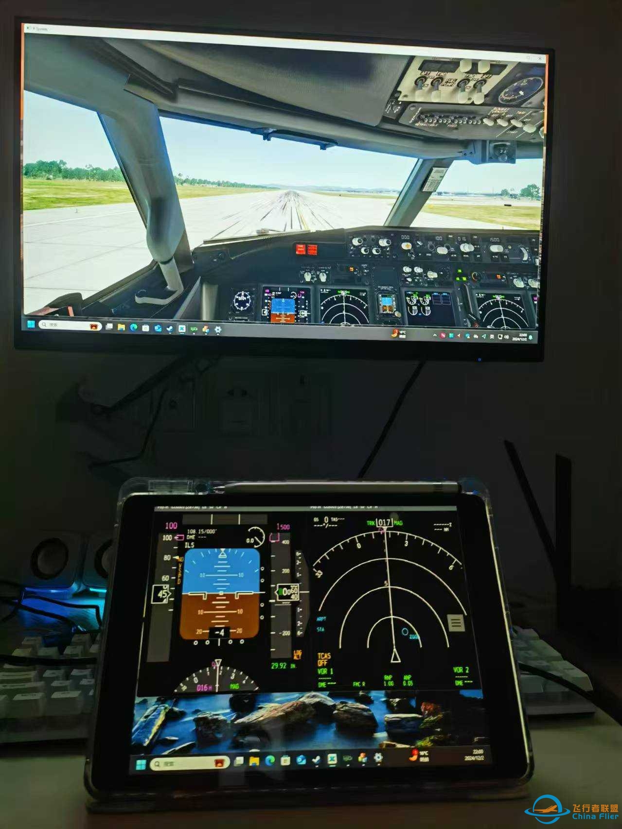 这种副屏是怎么做到的？我来回答-2248 