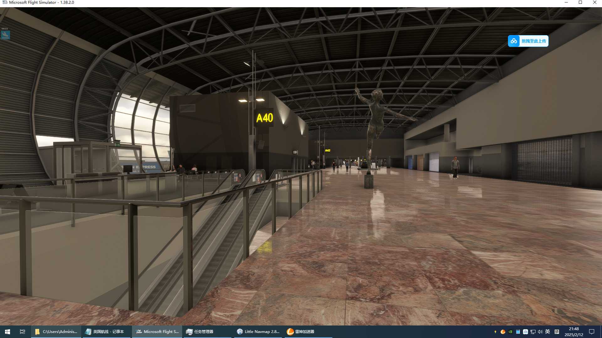 MSFS20    EBBR----- EGLL-6627 