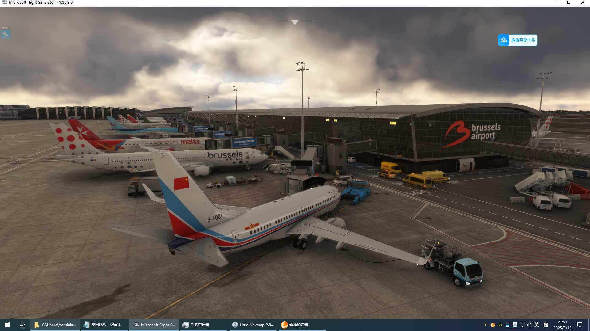 MSFS20    EBBR----- EGLL-6794 