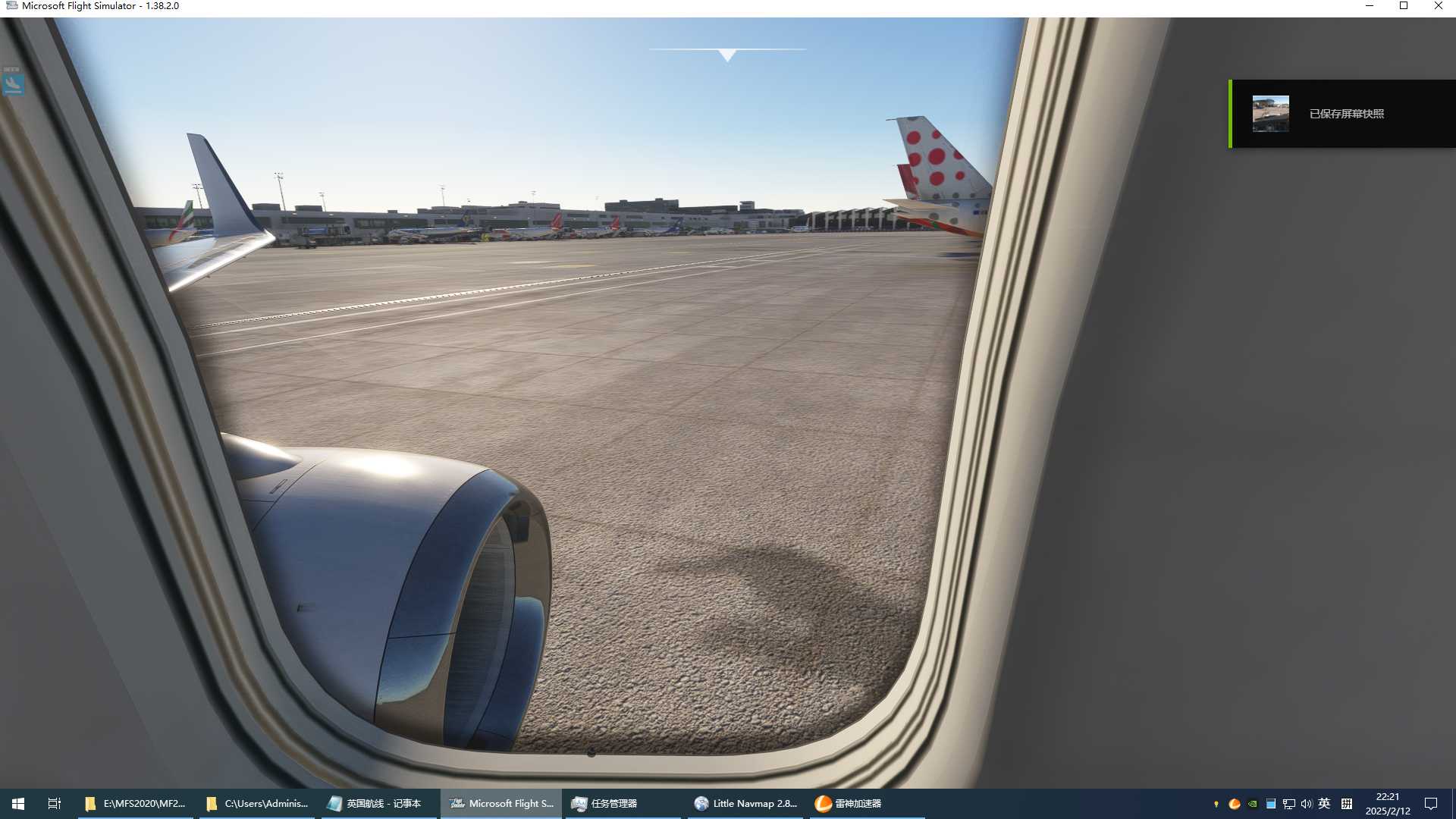 MSFS20    EBBR----- EGLL-2213 