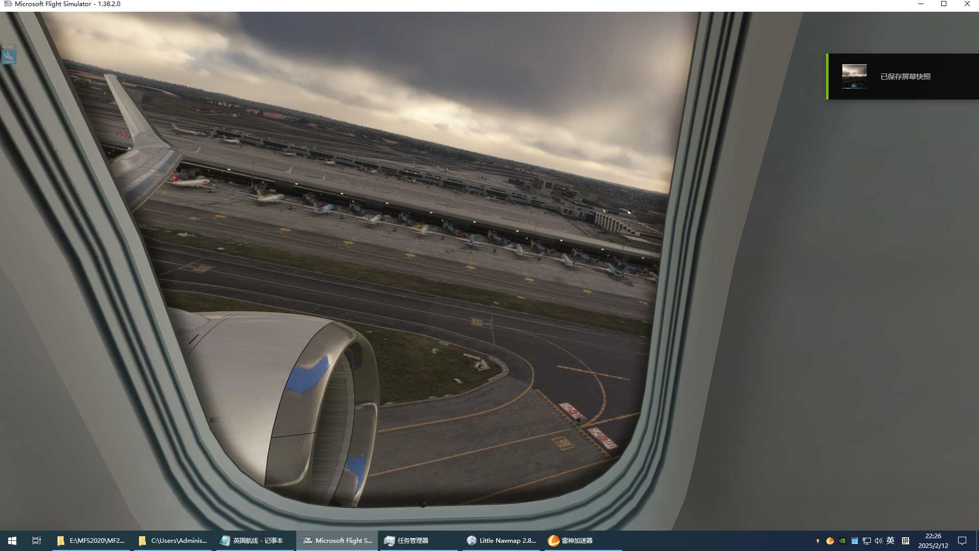 MSFS20    EBBR----- EGLL-889 