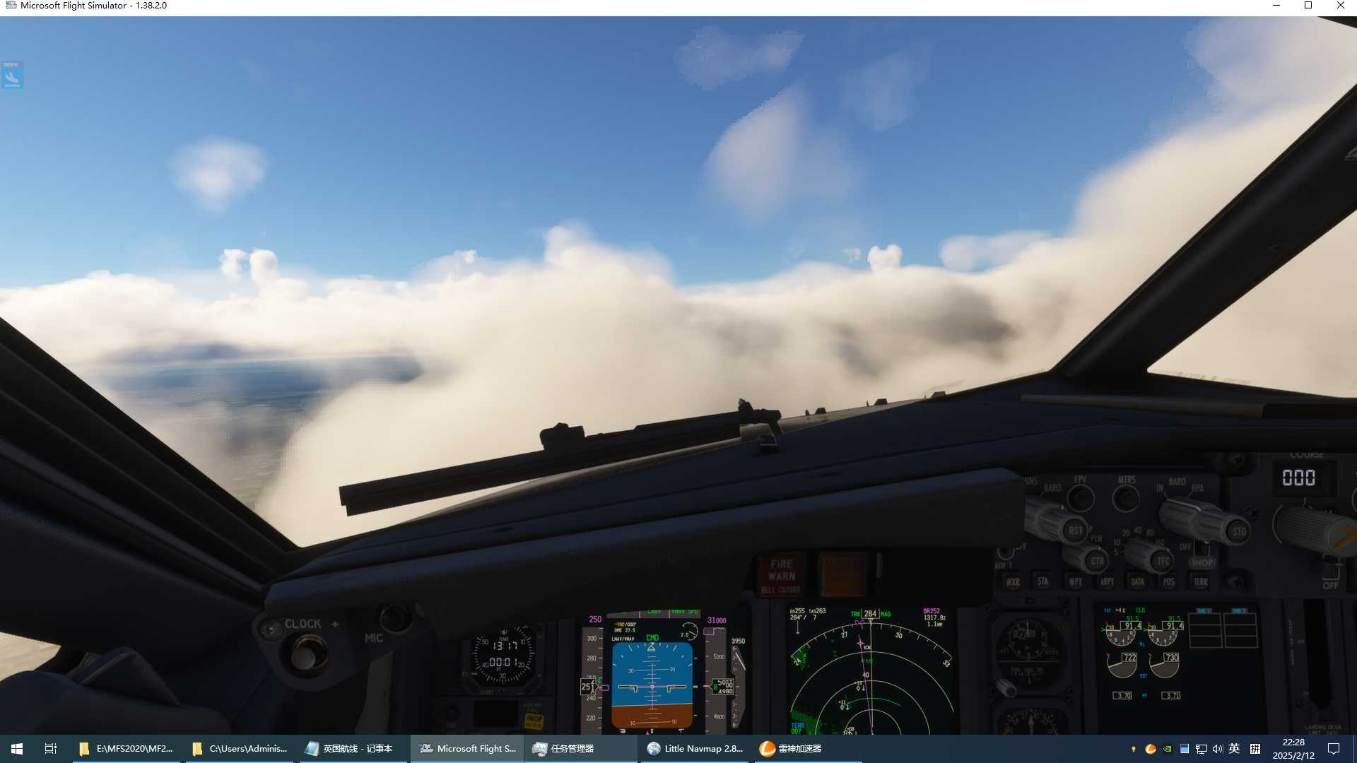 MSFS20    EBBR----- EGLL-3262 