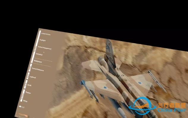 【Falcon BMS】继续打击贝卡谷地内部sa6失败，压制大马士革南部机场，在RTB途中被米格偷袭-5391 