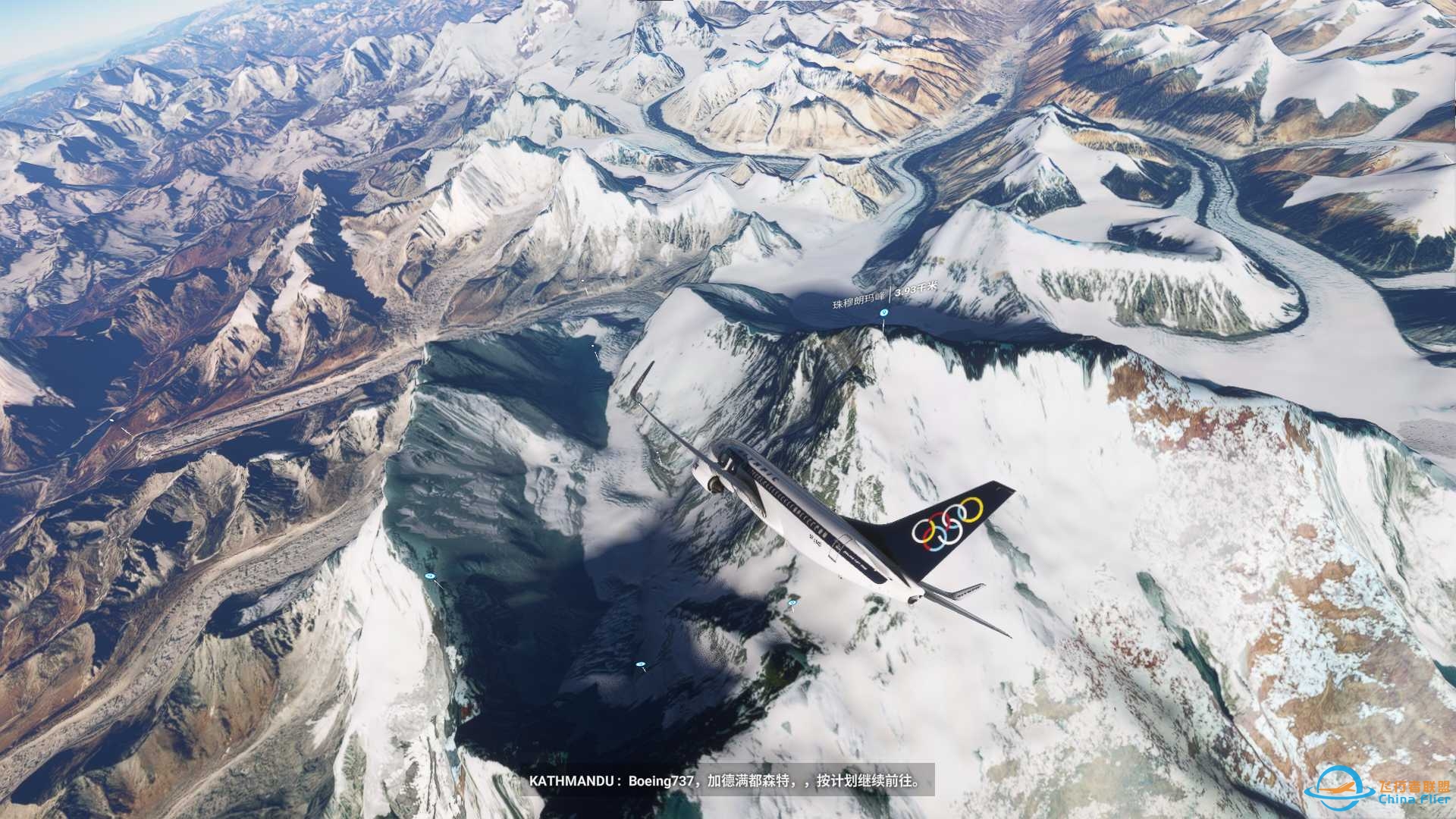 飞到珠峰看看-7295 