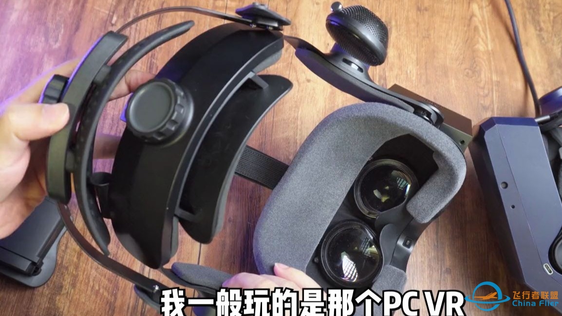 用顶级VR小派水晶，来玩模拟飞行的使用体验-3293 