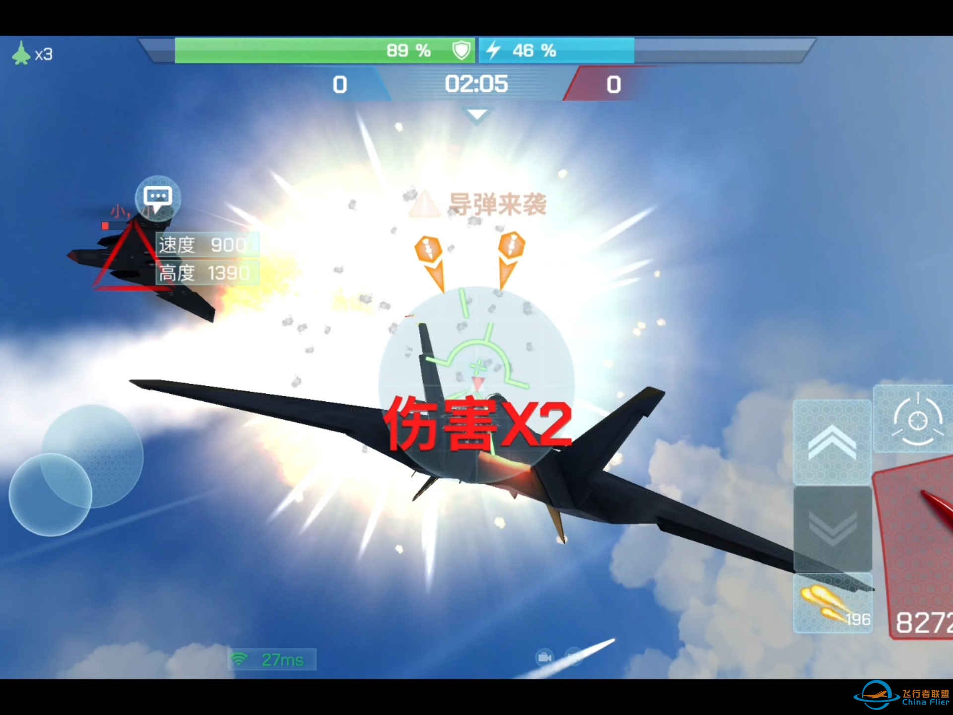 【现代空战3D】以彼之道，还施彼身；正经跟你打，你非玩阴的，给你玩阴的你又真不行，哈哈哈哈哈哈-1585 