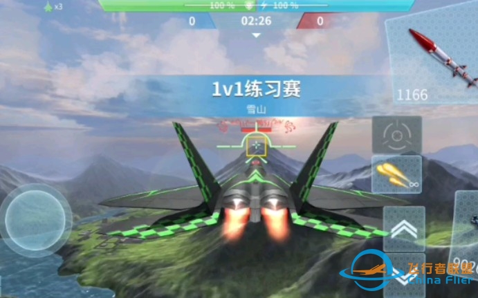 【现代空战3D】宫级+商级考级，呜呜呜压迫感好强一直喘-594 