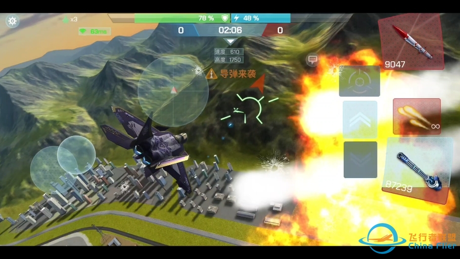 现代空战3D——大佬打我3:1，我也打他3:1，只不过我是6局当中侥幸赢1局。-4277 