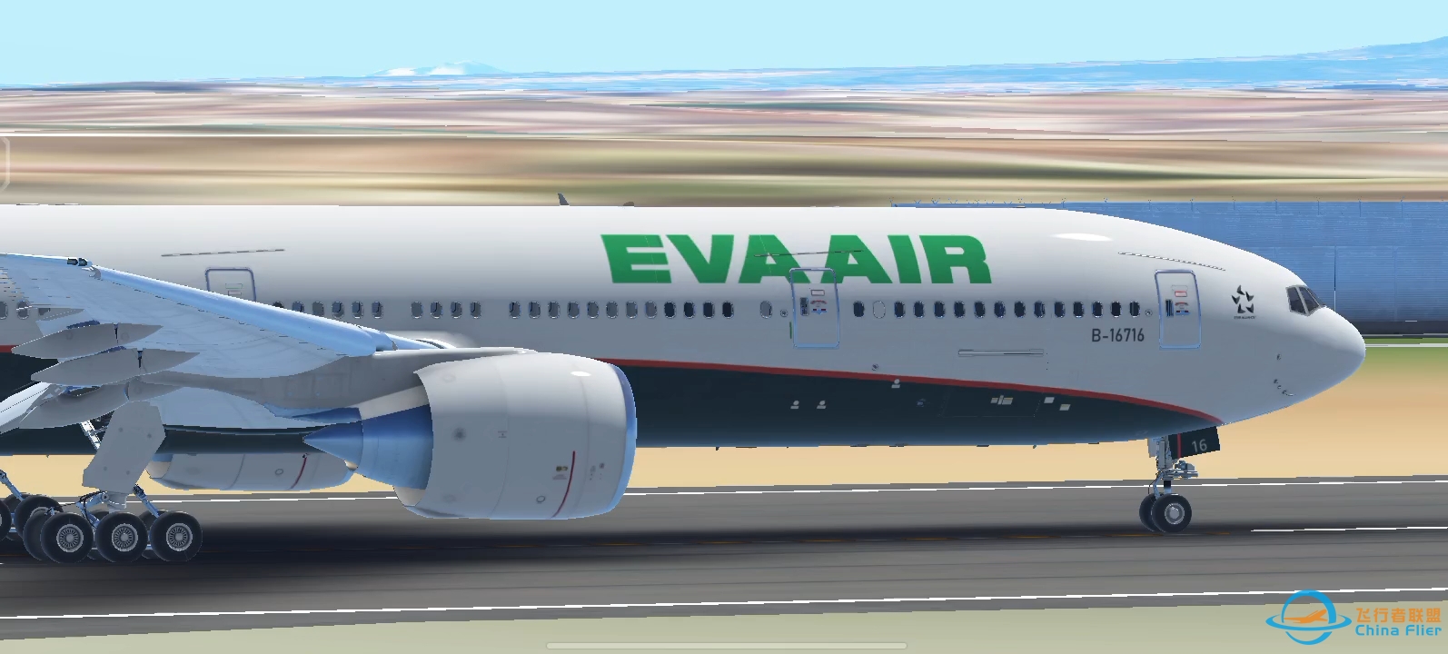 【infinite flight】云拍机马尼拉机场24号跑道国际航班-887 