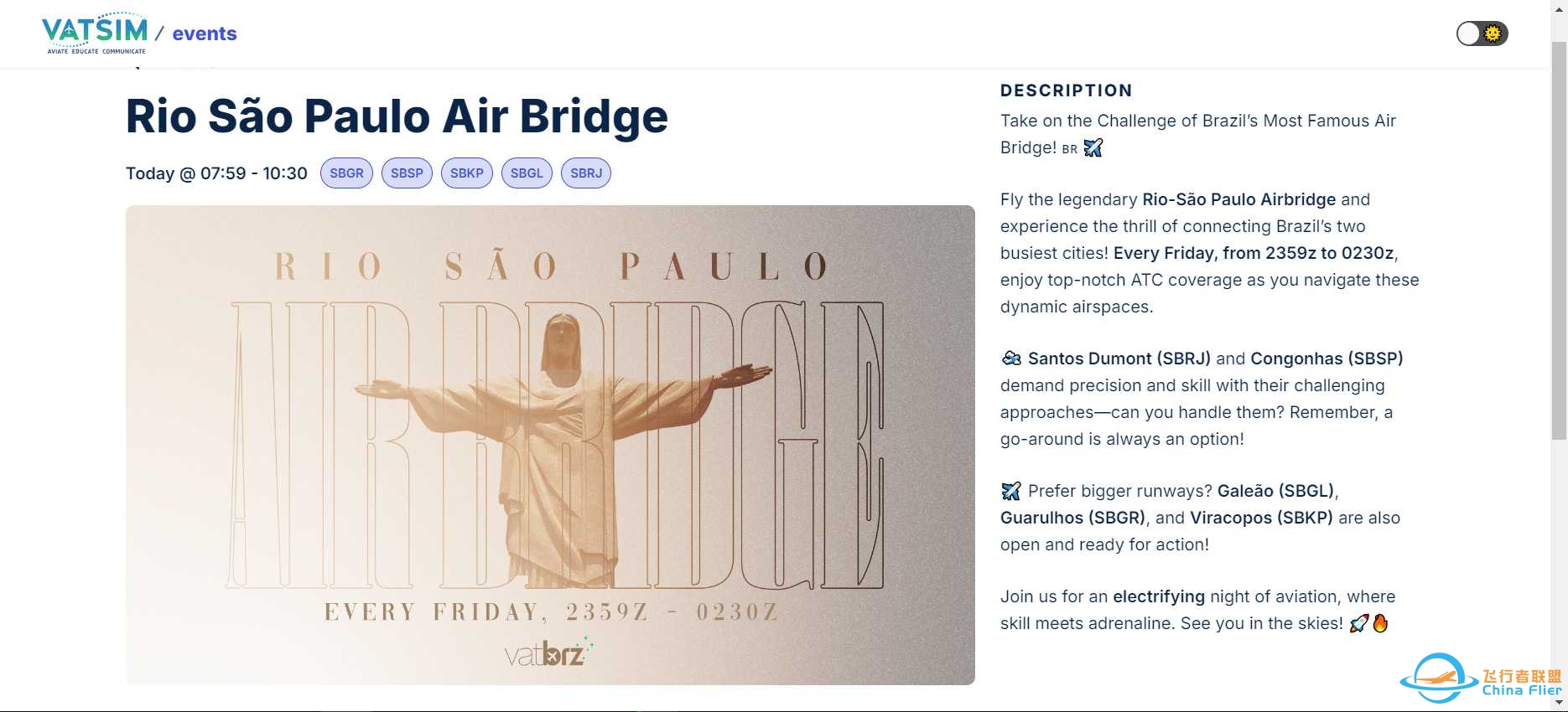 里约热线 Rio São Paulo Air Bridge-1134 