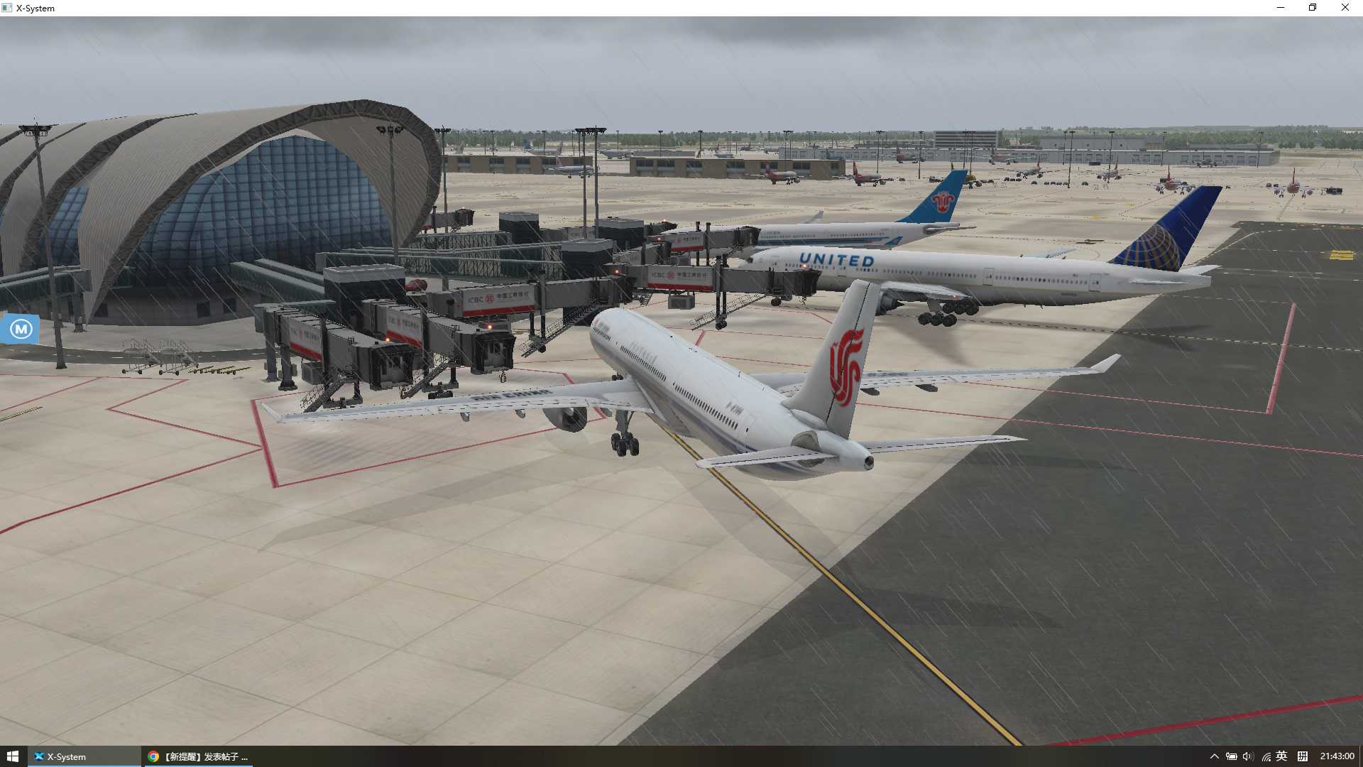 【xplane11】CTU；ZUUU；成都双流国际机场；暴风雨下的机场-560 