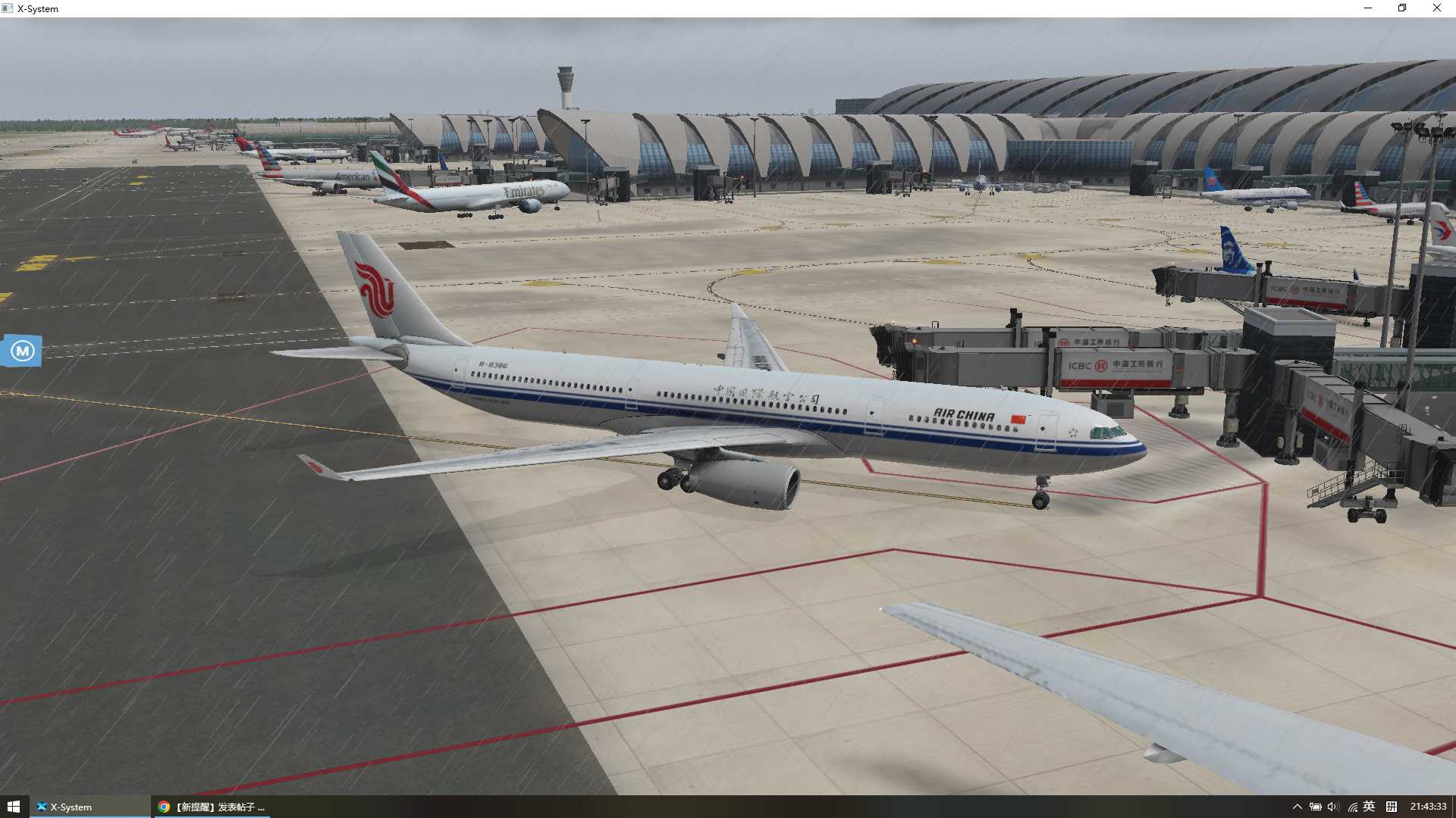 【xplane11】CTU；ZUUU；成都双流国际机场；暴风雨下的机场-3855 
