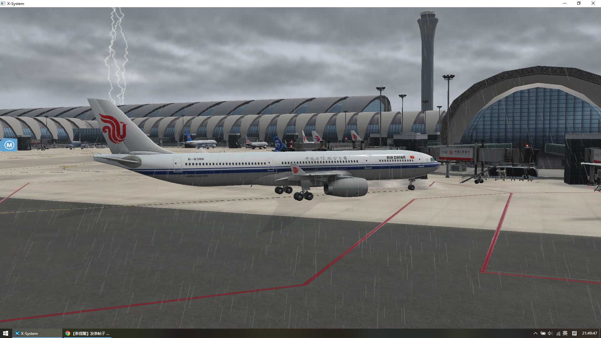 【xplane11】CTU；ZUUU；成都双流国际机场；暴风雨下的机场-9424 