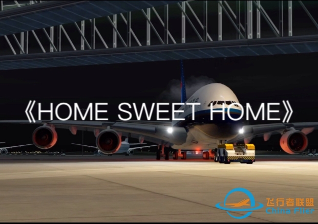 假如Aerofly fs遇上《HOME SWEET HOME》-8198 