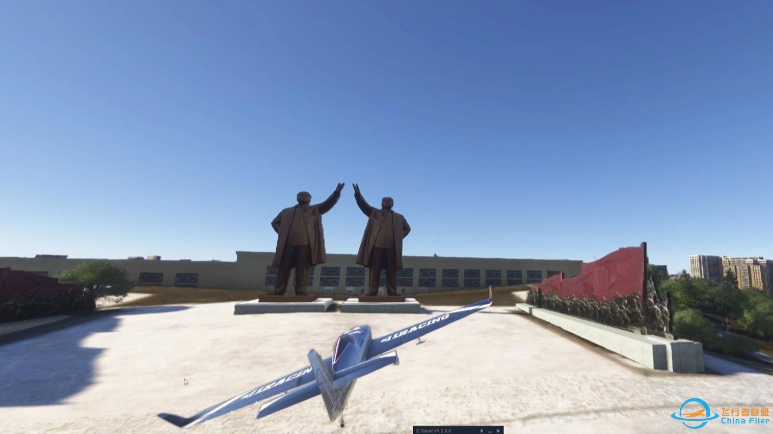 VR游平壤——从伟人腋下穿过【微软模拟飞行2024】-5770 