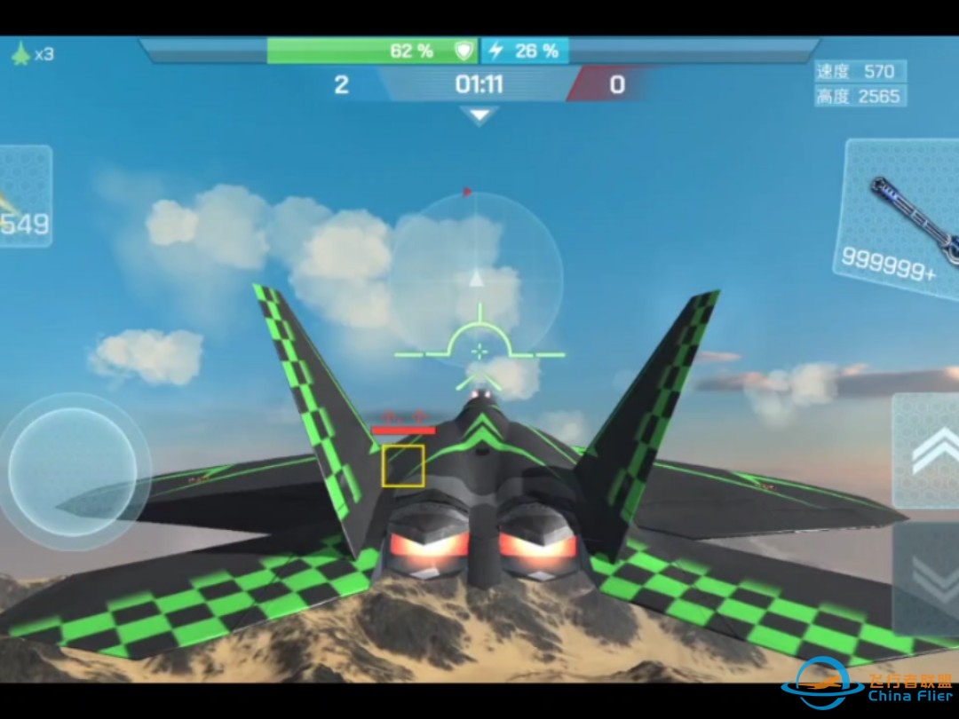 现代空战3D，发几局平时打的，有输有赢，请各位大佬指点-9172 