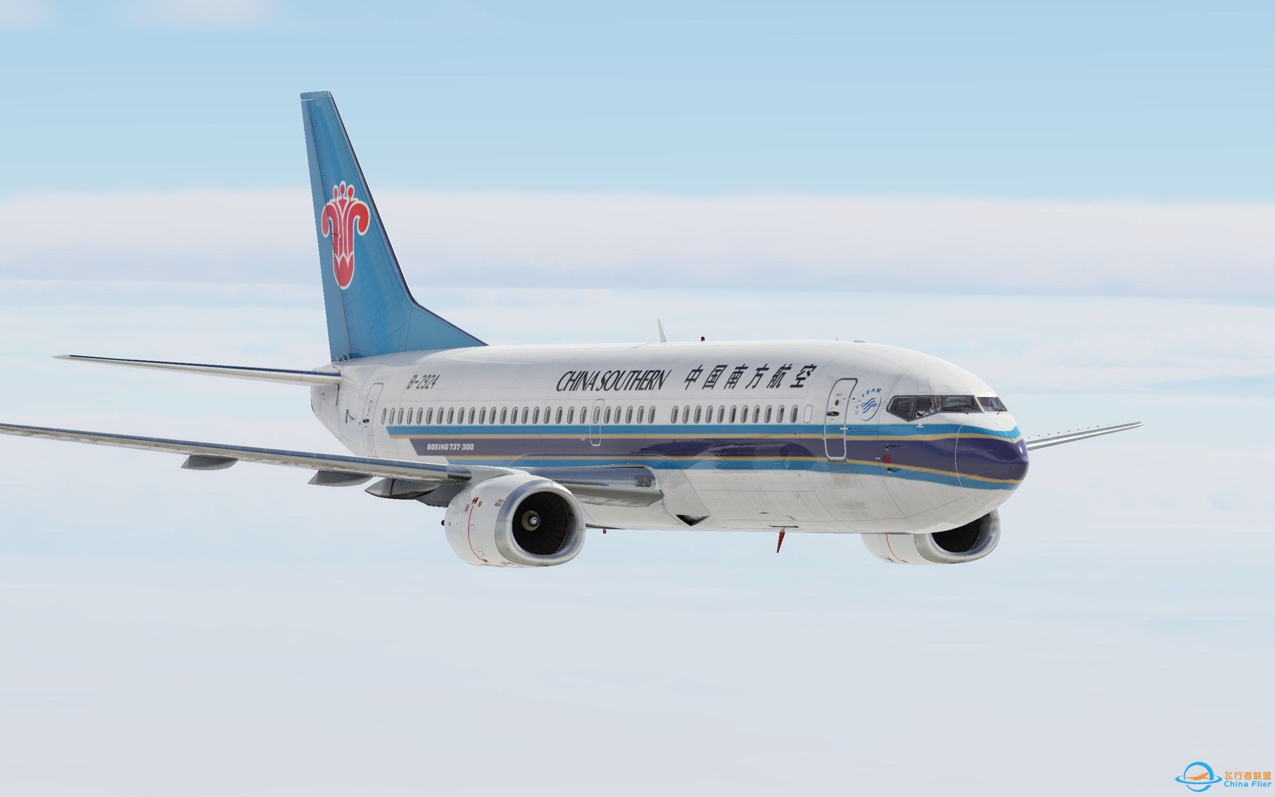 ZSAM—ZGDY B733航线飞行 超史诗级坠地 X-PLANE12-3462 