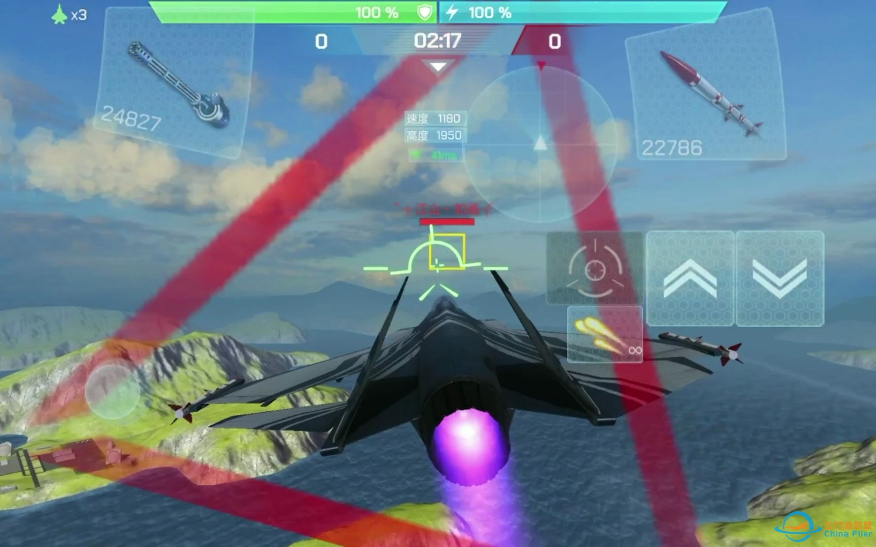 又一次见证了，新人的单挑火速提升。从3:1到现在55开。点赞666。-5917 