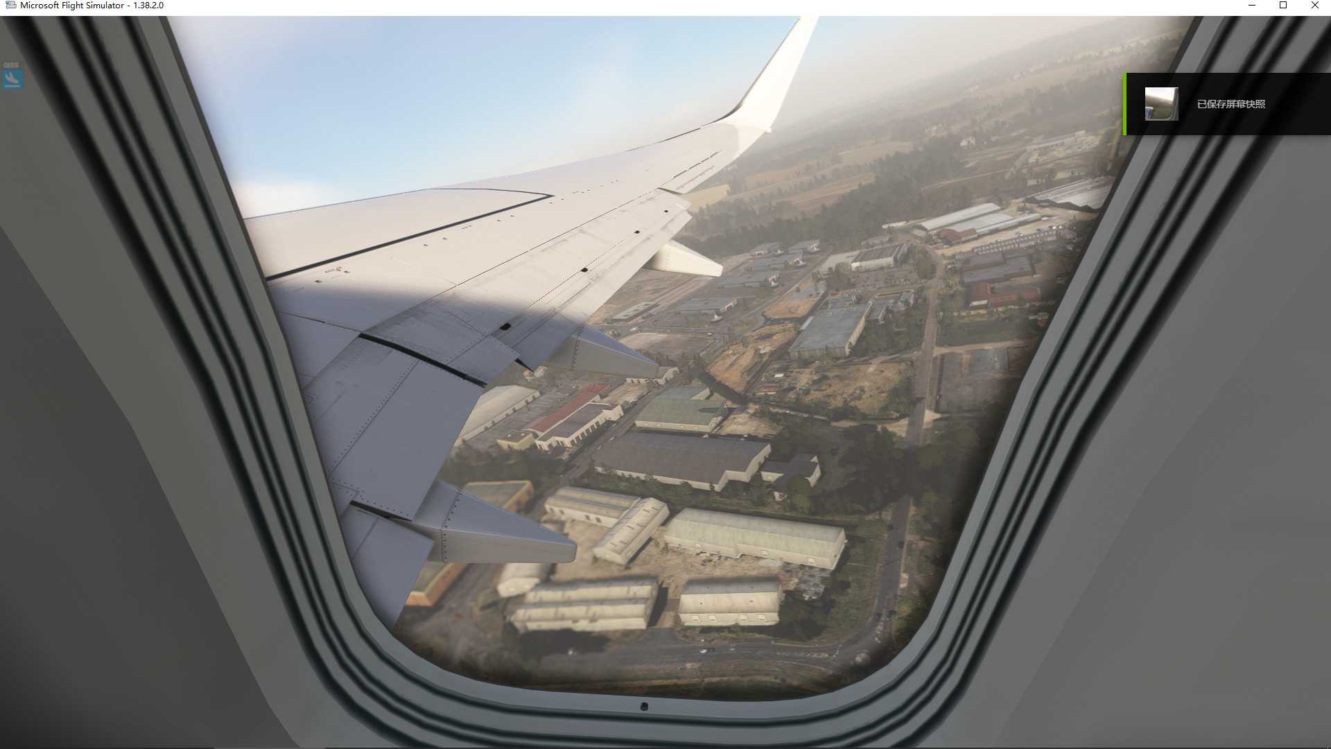 MSFS20  EGMC------EGFF-4034 