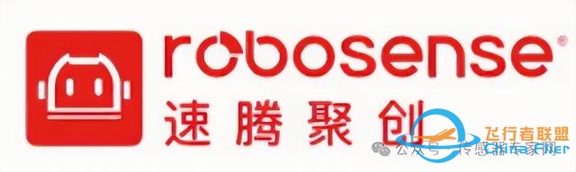 两会《政府工作报告》中首次出现！这些传感器企业将获更多支持！-5397 