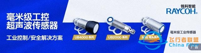 两会《政府工作报告》中首次出现！这些传感器企业将获更多支持！-9313 