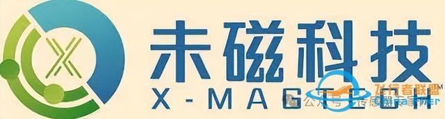 两会《政府工作报告》中首次出现！这些传感器企业将获更多支持！-3832 