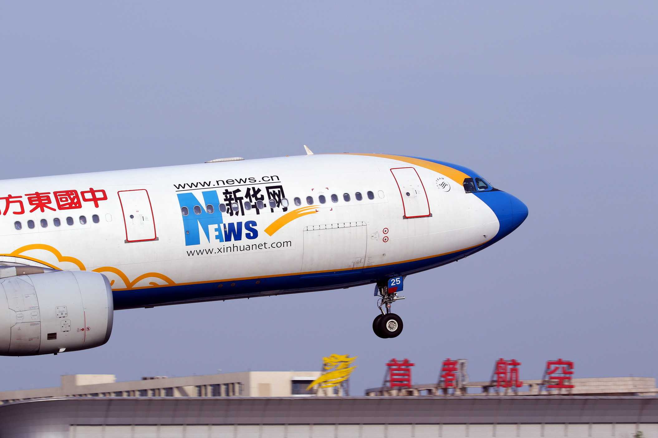 电脑里找出2016 6月的文件夹-8372 