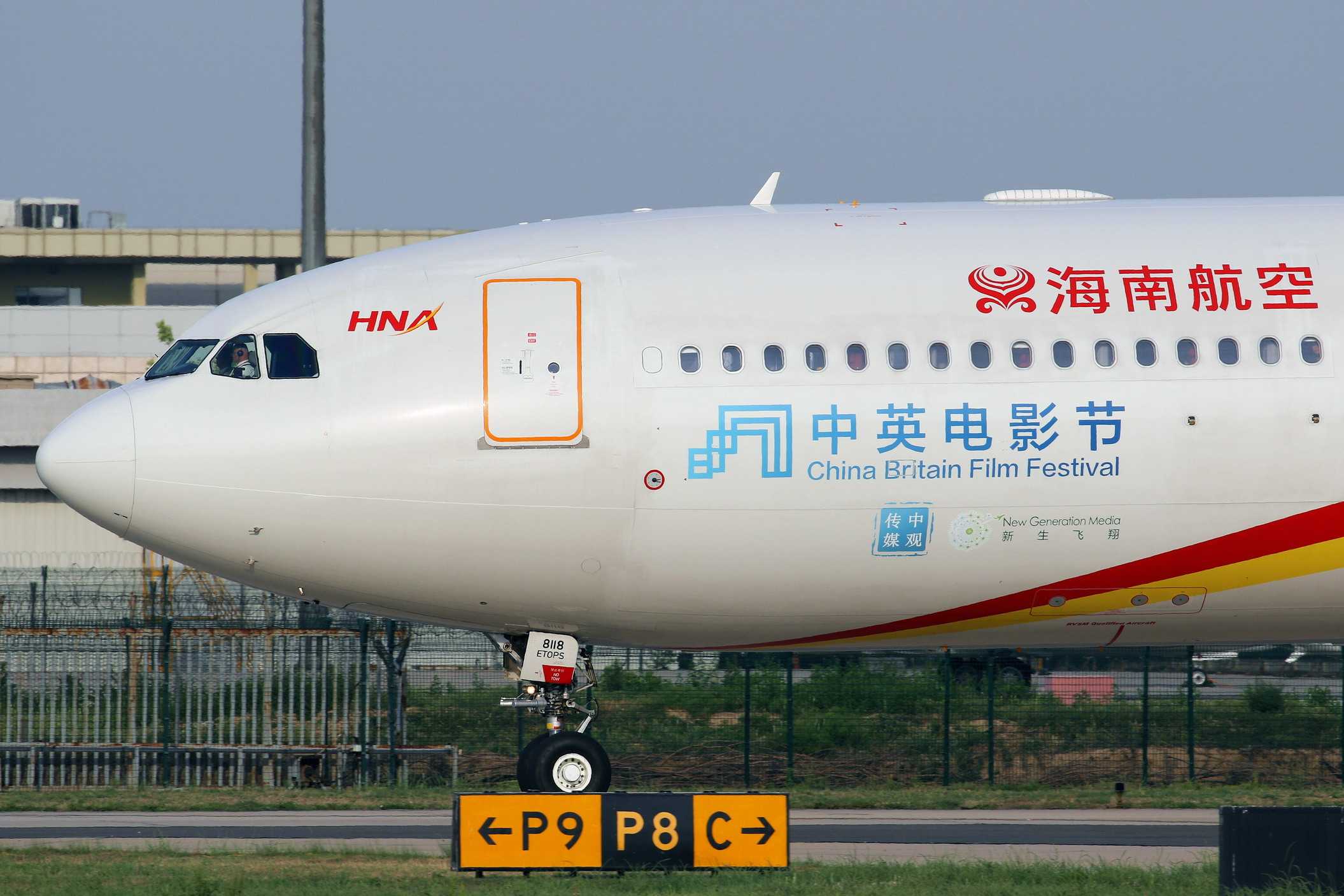 电脑里找出2016 6月的文件夹-1513 