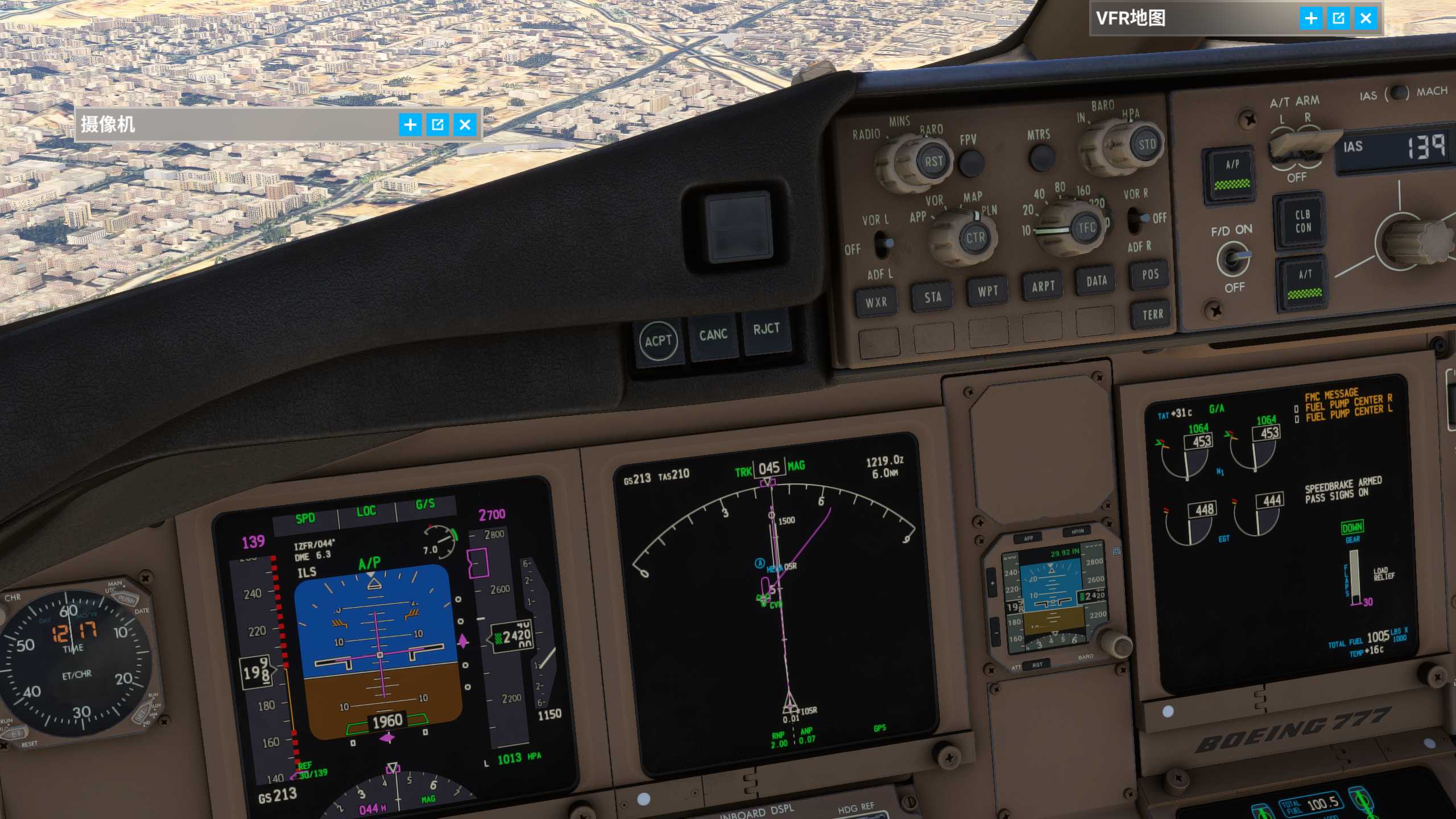 有人知道为什么pmdg777着陆时候的失速速度会这么高吗-4081 