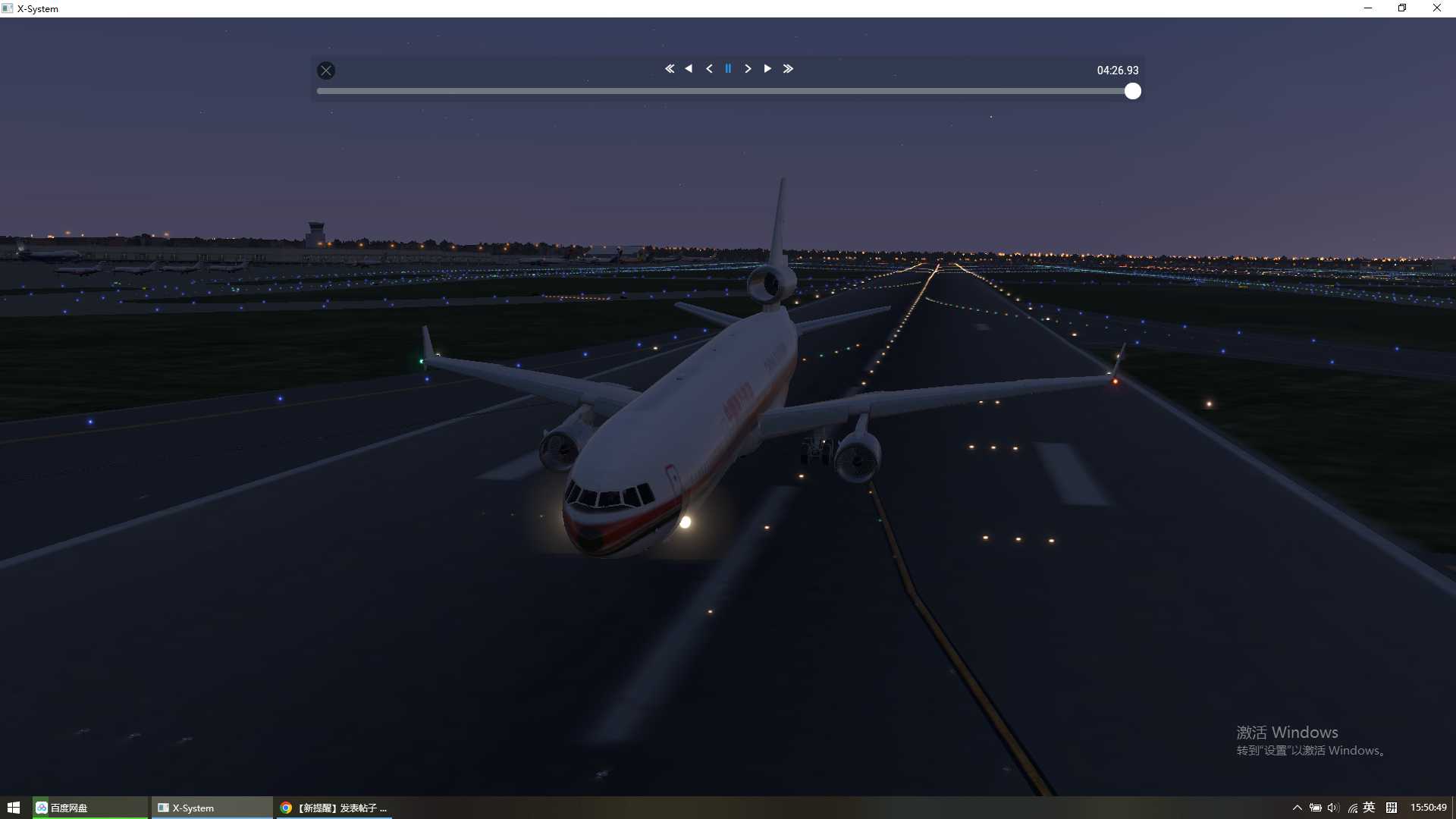 致敬MU586【1998年9月10日】-6190 