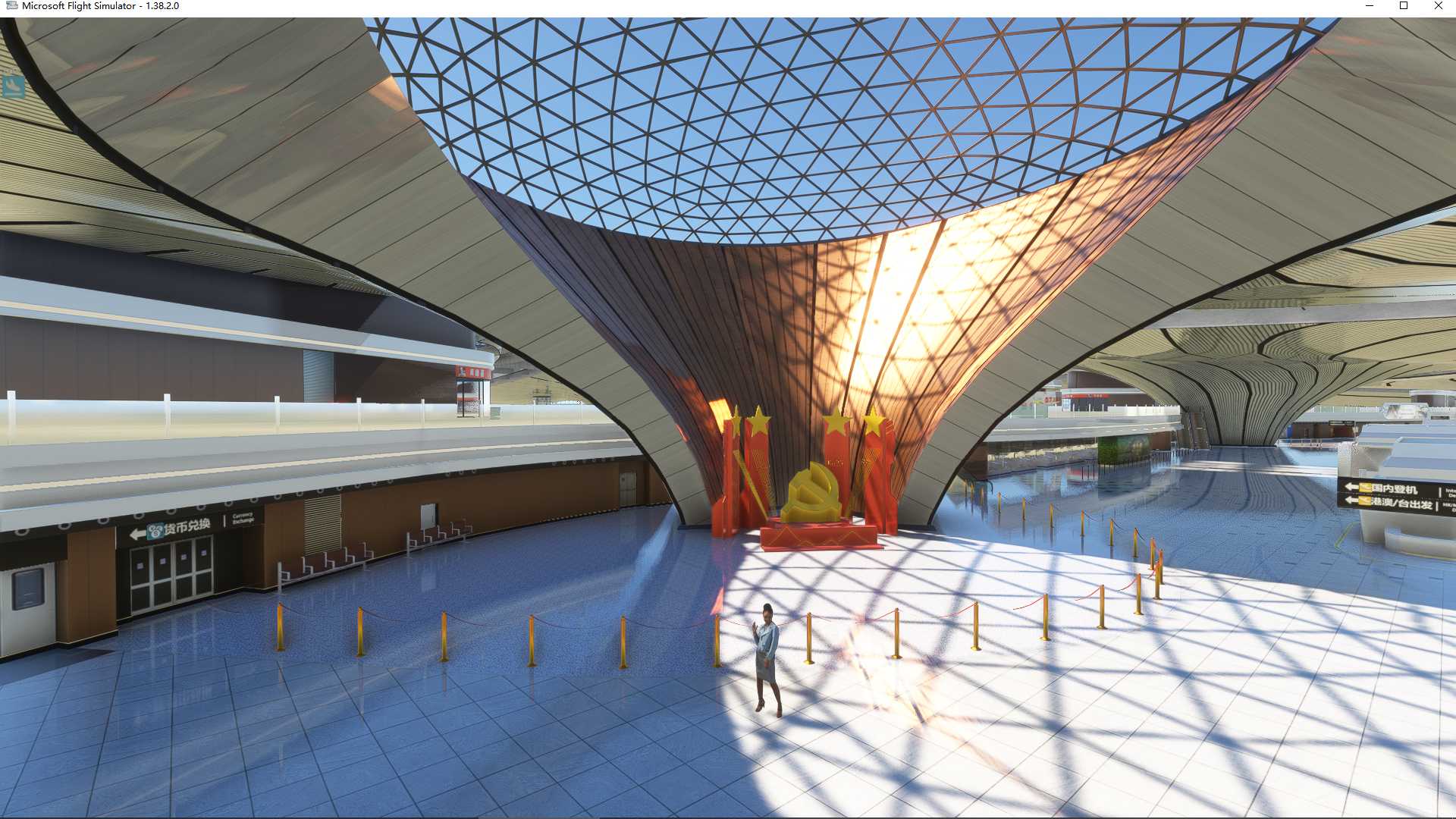 MSFS20   ZBAD-----ZHHH-5518 