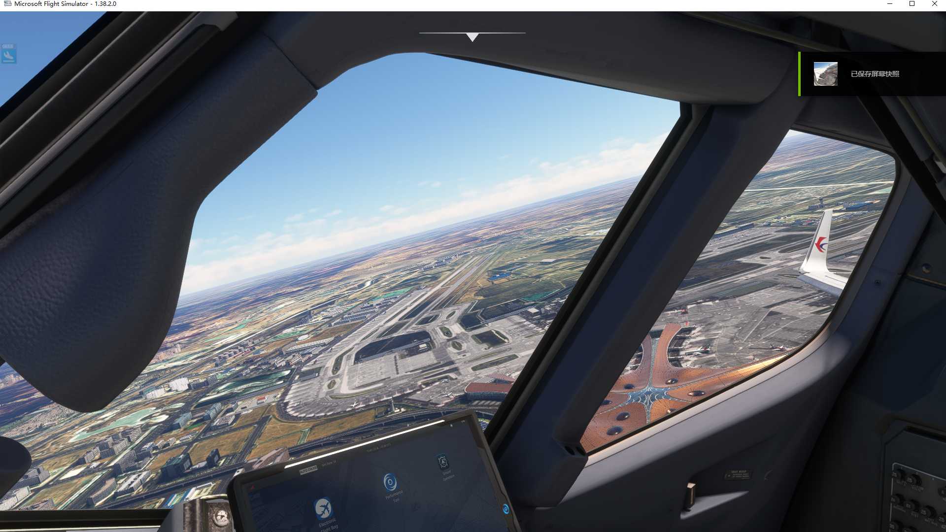 MSFS20   ZBAD-----ZHHH-1491 