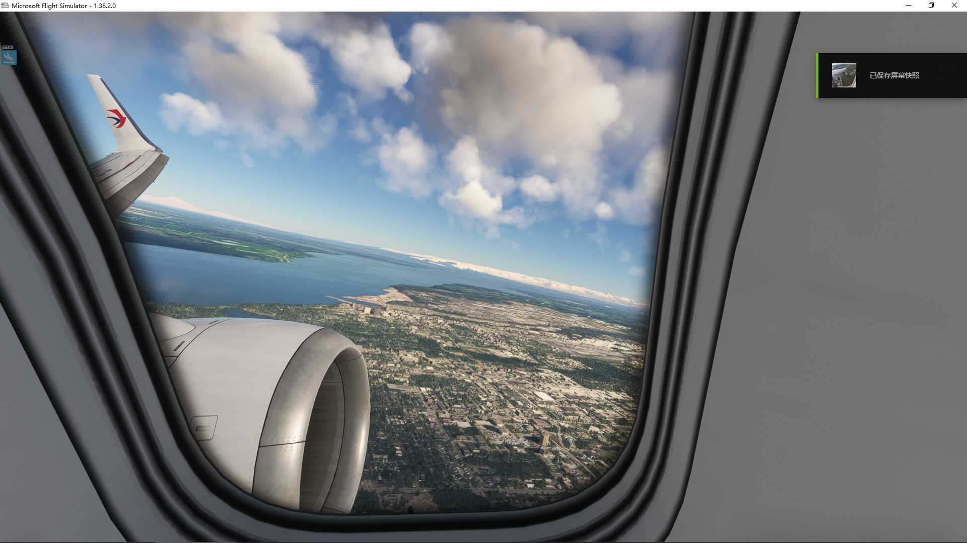 MSFS20   PANC-----PAJN-9086 