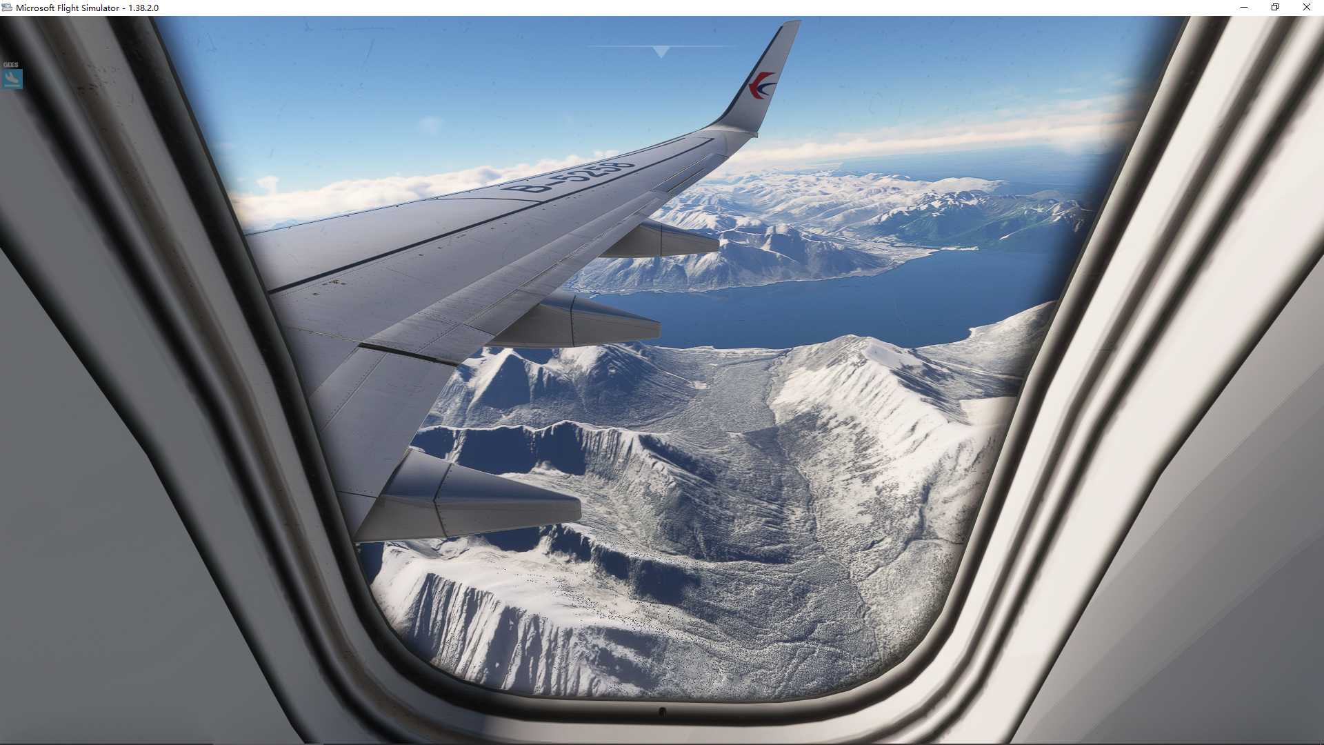 MSFS20   PANC-----PAJN-8683 