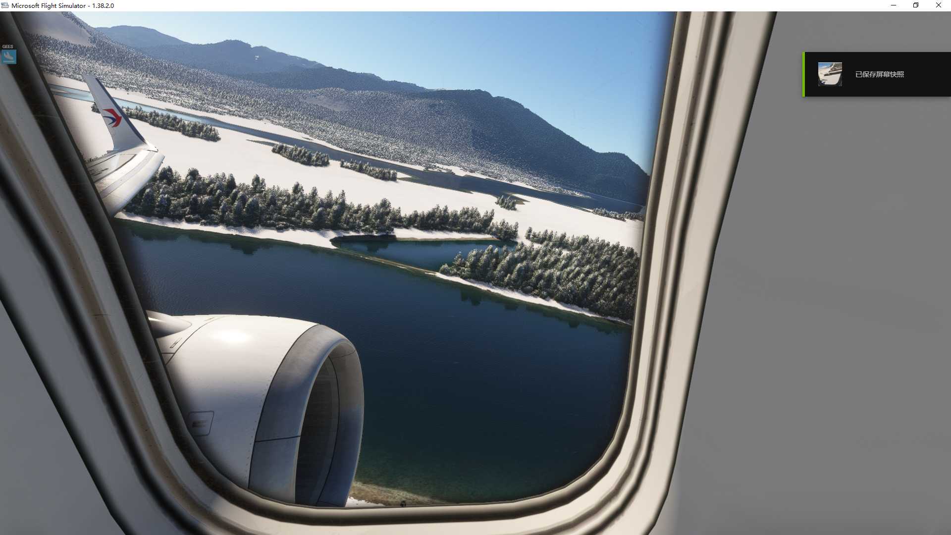 MSFS20  PAJN-----KPAE-7572 