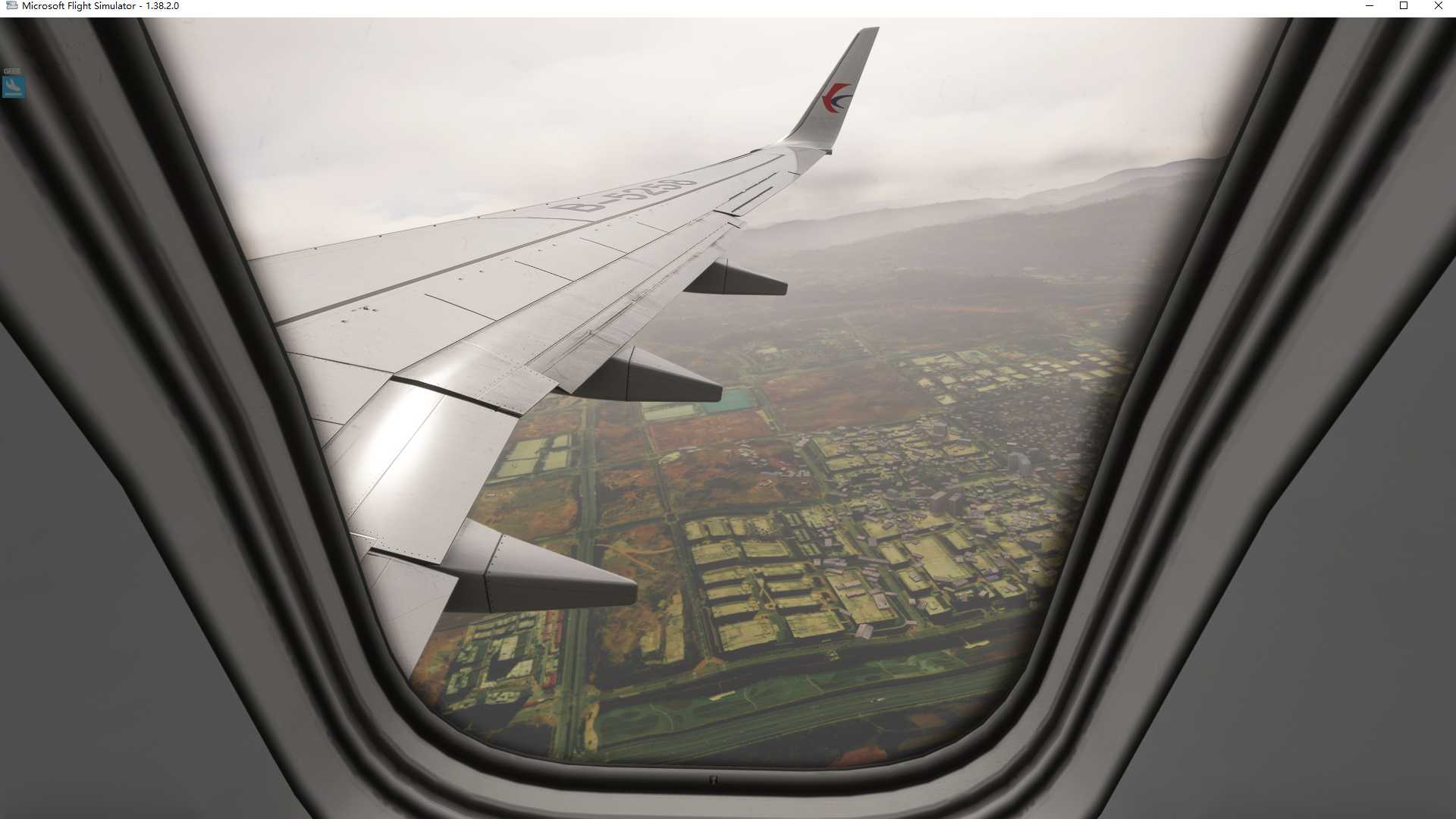 MSFS20  ZPPP-----VHHX-1455 