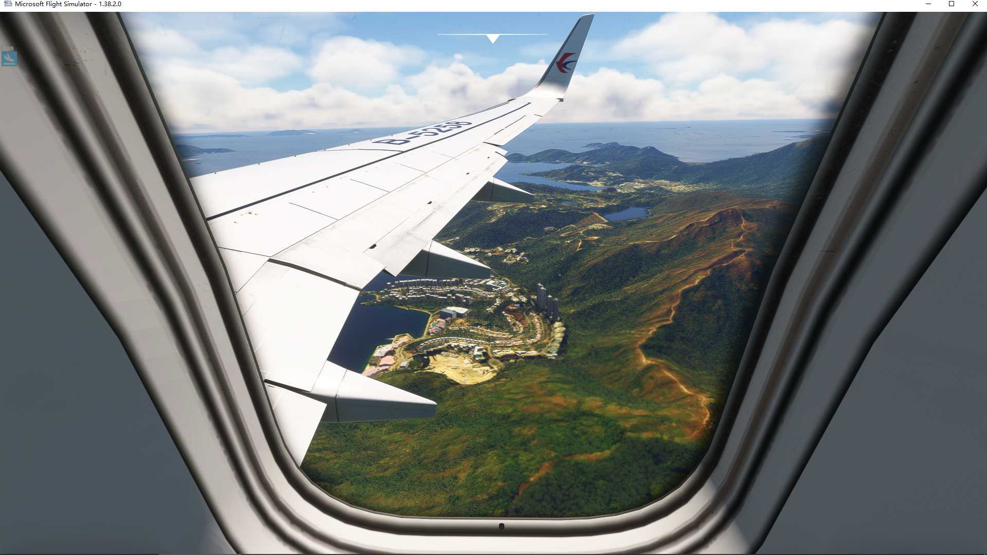 MSFS20  ZPPP-----VHHX-2940 