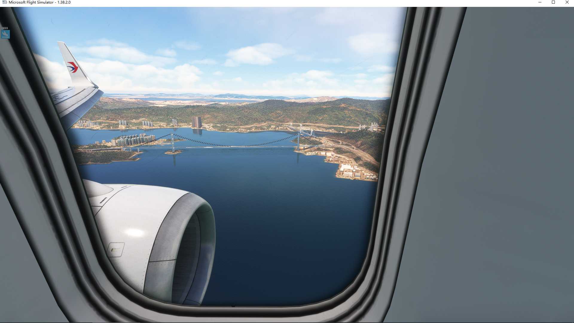 MSFS20  ZPPP-----VHHX-5379 