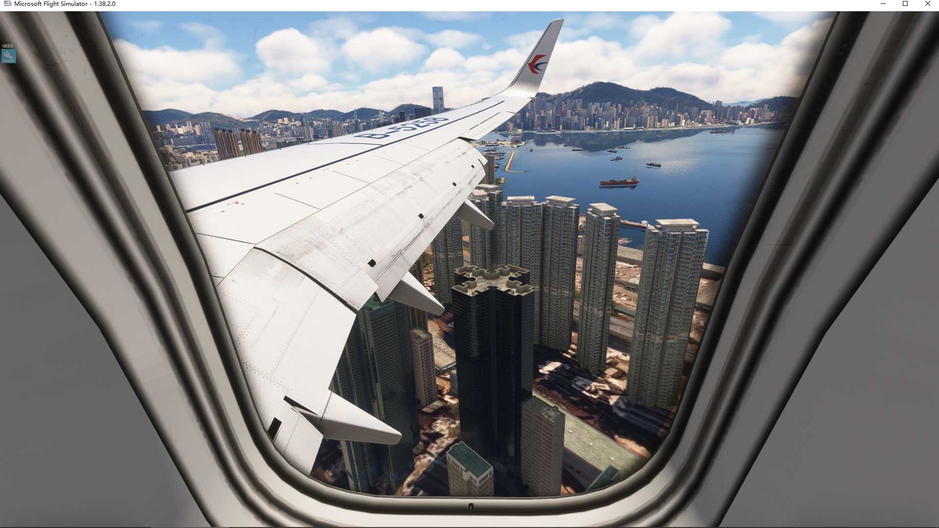 MSFS20  ZPPP-----VHHX-7380 