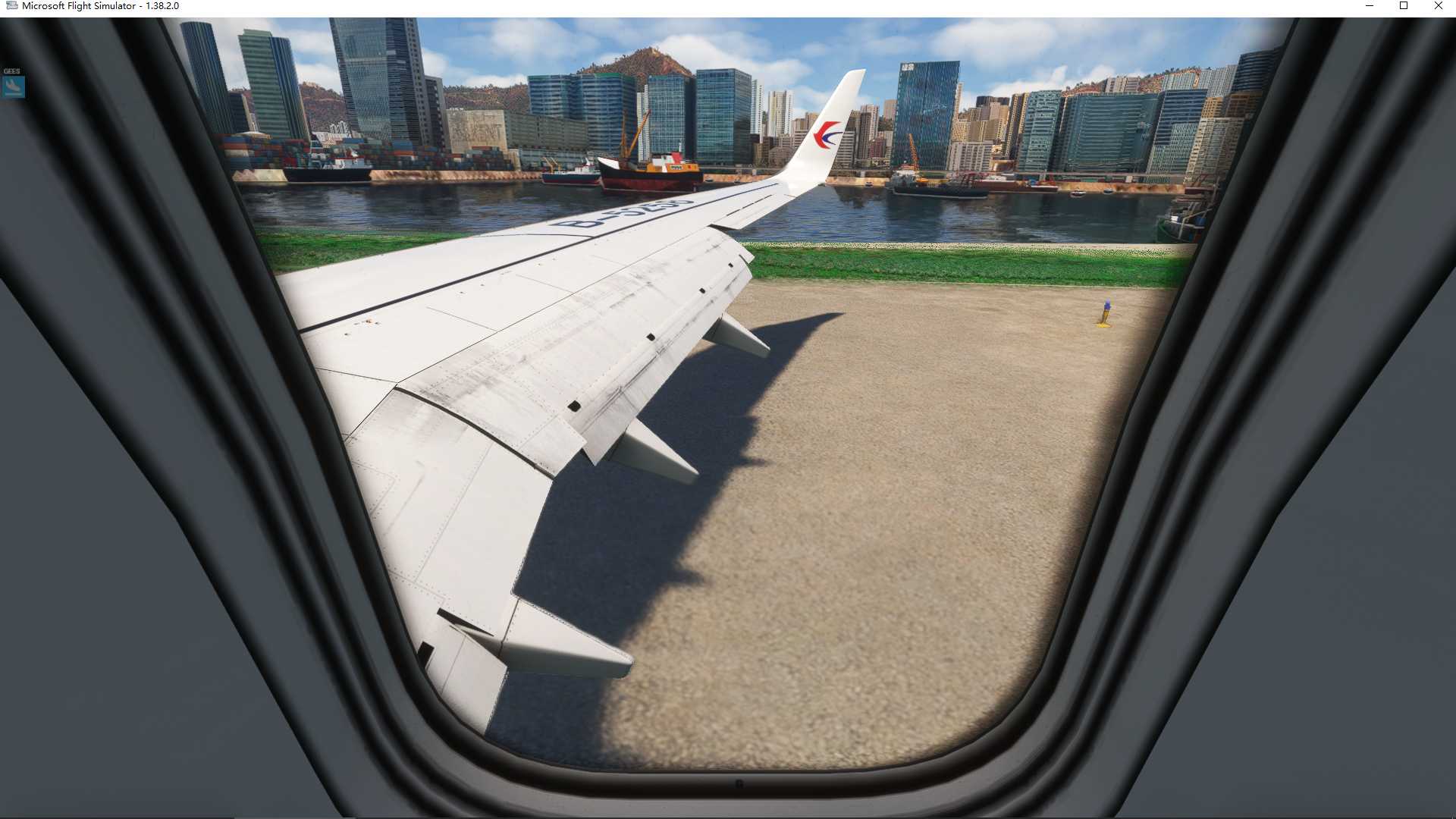 MSFS20  ZPPP-----VHHX-4929 