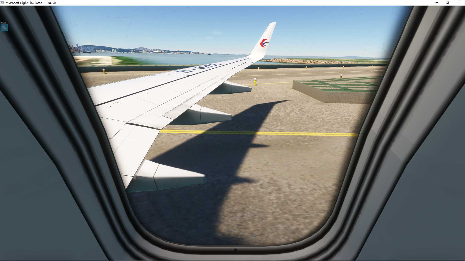 MSFS20   ZSHC-----VMMC-7616 