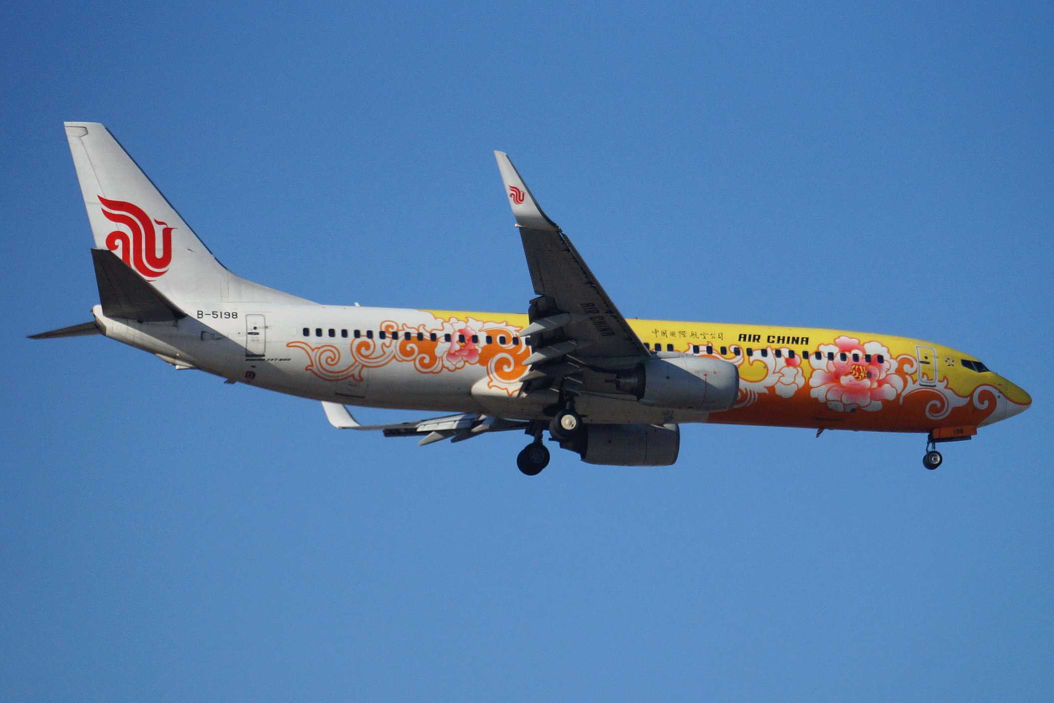 电脑翻出2014年拍的国航牡丹涂装飞机-2382 