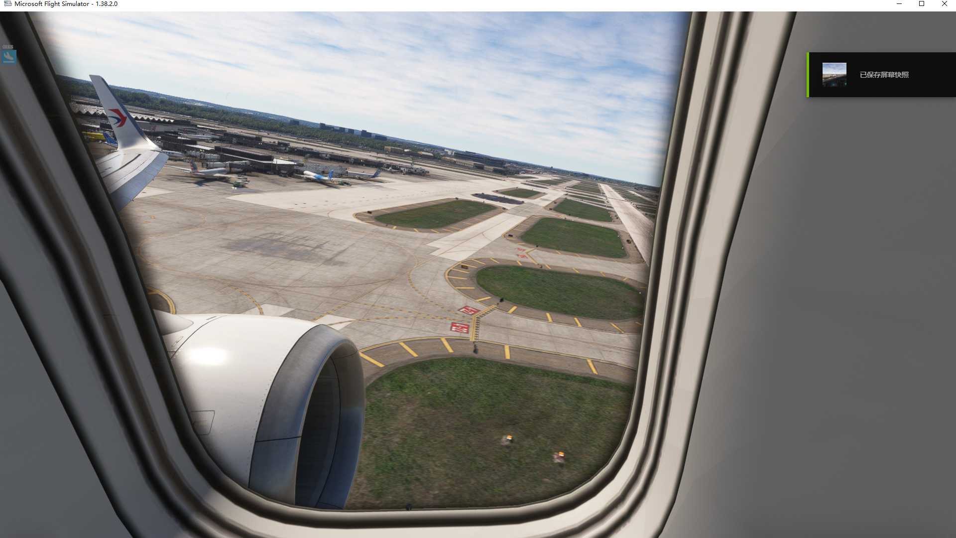 MSFS20   KMSP-----KMDW-3926 