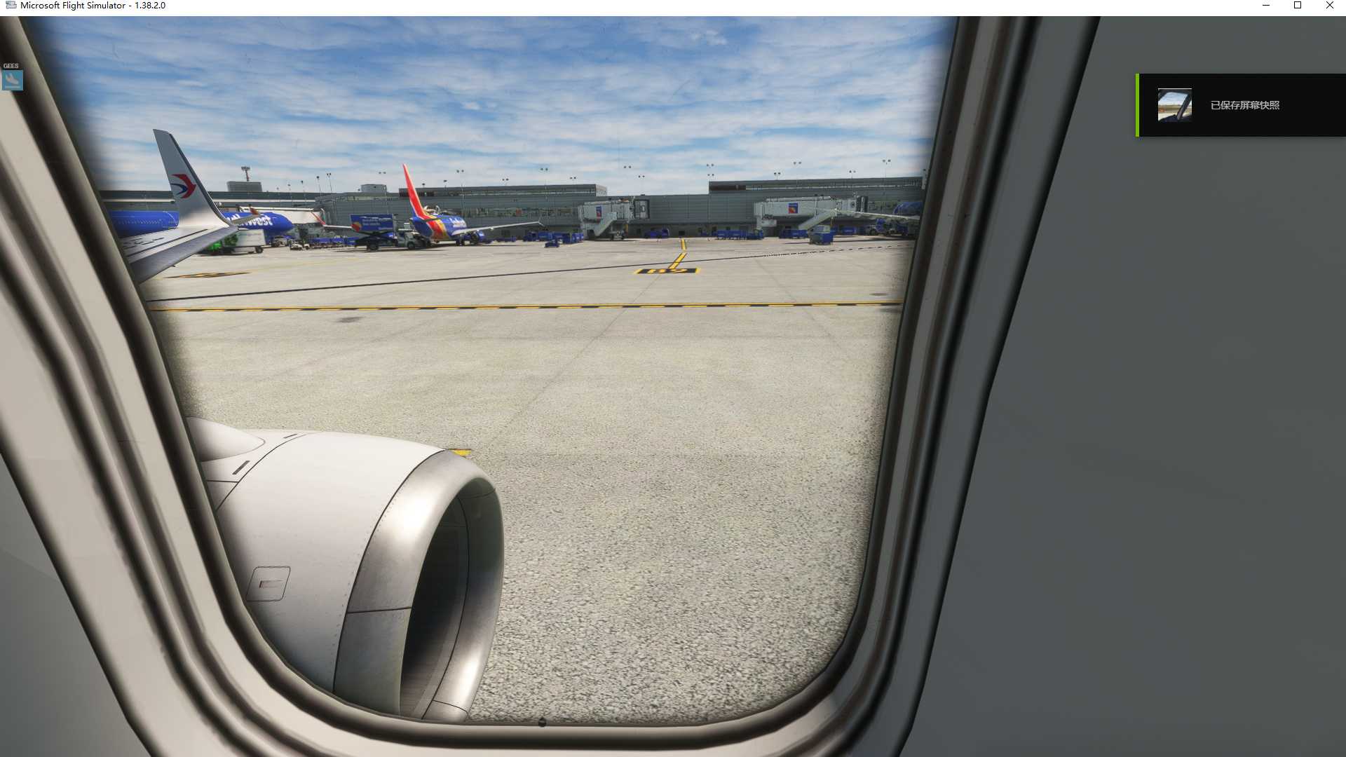 MSFS20   KMSP-----KMDW-7567 